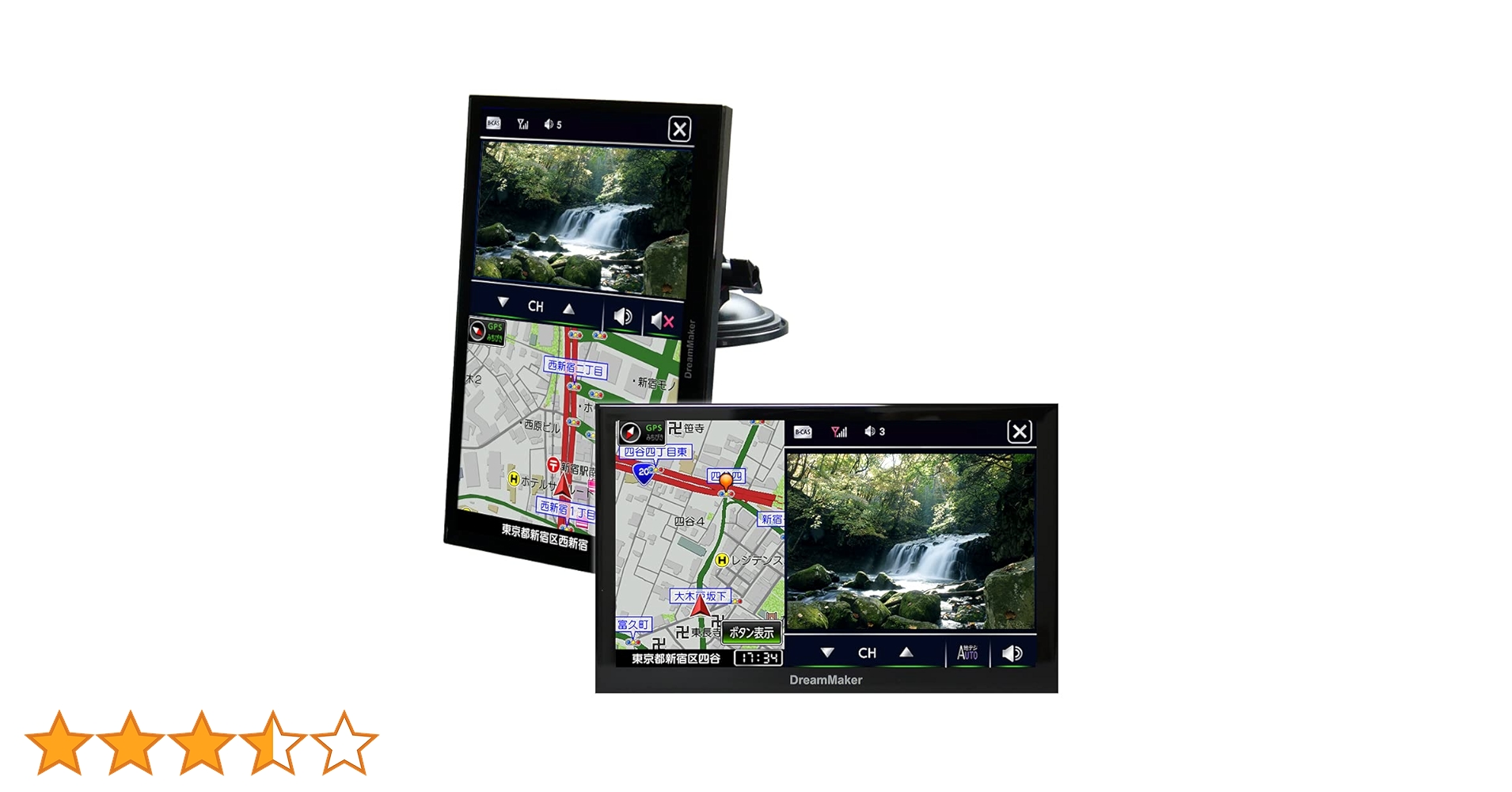 Amazon.co.jp: DreamMaker フルセグ ポータブルナビ ナビゲーション 9